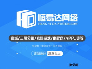 鄭州種茶樹農場游戲系統源碼定制開發選擇哪家公司
